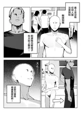 第 3 頁