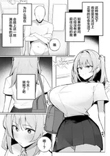 第 4 頁