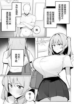 第 4 頁