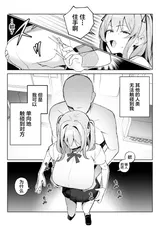第 6 頁