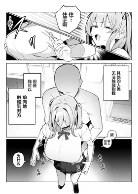 第 6 頁