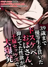 第 1 頁