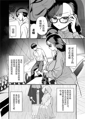 第 6 頁
