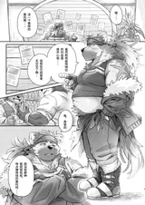 第 3 頁