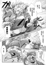 第 4 頁