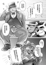 第 7 頁
