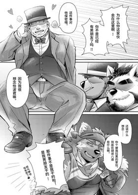 第 7 頁