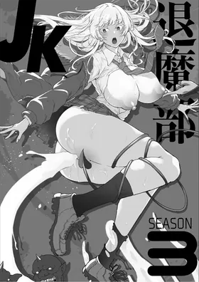 第 4 頁
