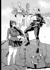 第 6 頁