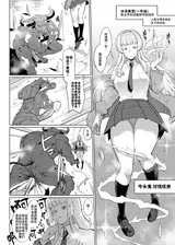 第 8 頁