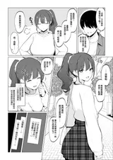 第 4 頁
