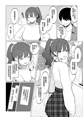 第 4 頁
