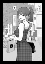第 5 頁