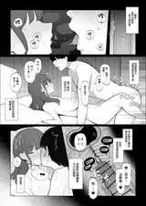 第 7 頁