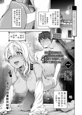 第 1 頁