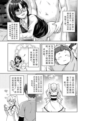 第 5 頁