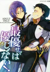 第 1 頁