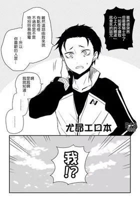第 2 頁