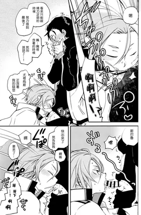 第 4 頁