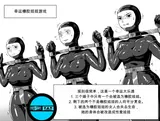 第 1 頁