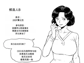 第 5 頁
