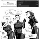 第 7 頁