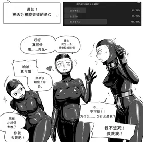 第 7 頁