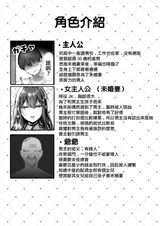 第 5 頁
