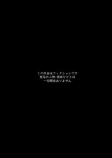 第 6 頁