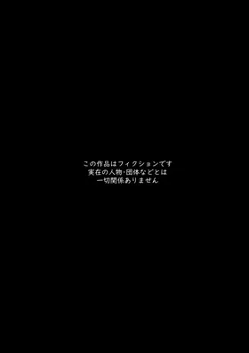 第 6 頁