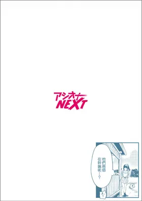 第 2 頁