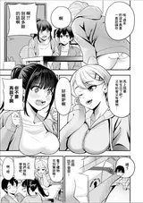 第 5 頁
