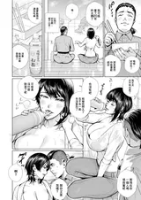 第 4 頁