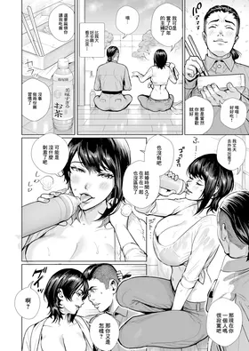 第 4 頁