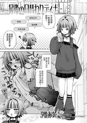 第 2 頁