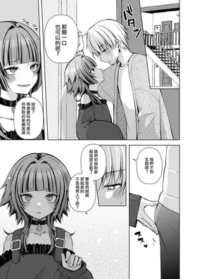第 4 頁