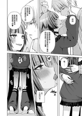 第 5 頁