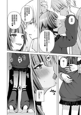 第 5 頁