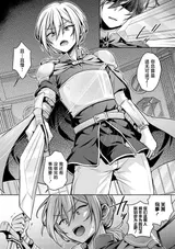 第 7 頁