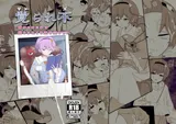 第 1 頁