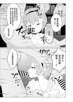 第 4 頁