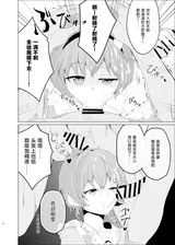 第 5 頁