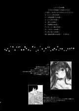 第 3 頁