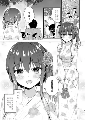 第 4 頁