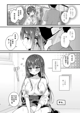 第 5 頁