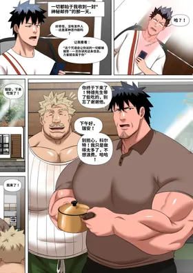 第 2 頁