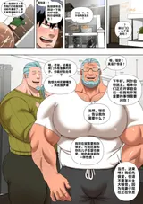 第 6 頁