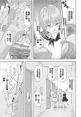 第 2 頁