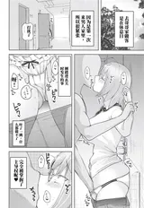 第 3 頁