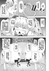 第 6 頁